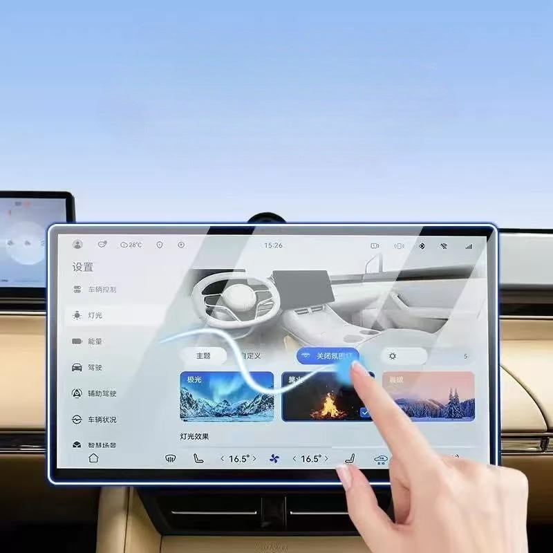 Touch Screen Tempered Glass Film for Firefly