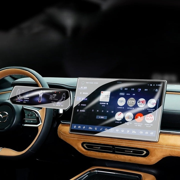 Mazda 6E Navigation Screen Protector
