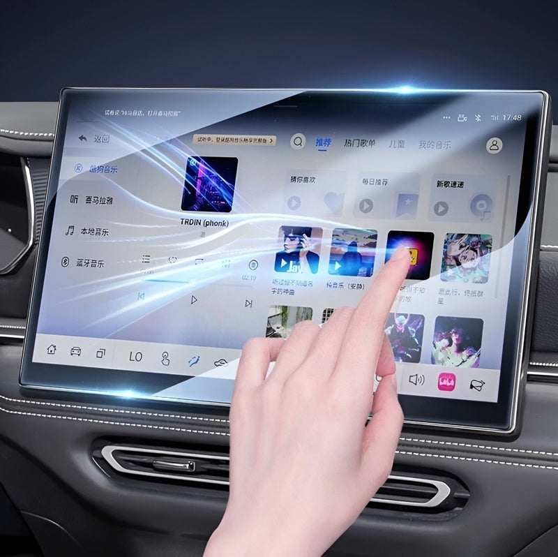 Mazda 6E Navigation Screen Protector